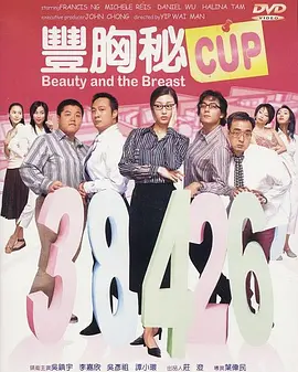 亚洲另类交